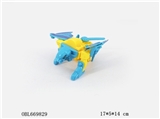 OBL669829 - Deformation of the animal