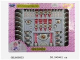OBL669833 - 陶瓷童子具