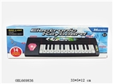 OBL669836 - 灯光音乐电子琴