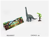 OBL669837 - Long neck dragon