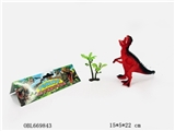 OBL669843 - Monster dragon