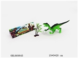 OBL669845 - Sickle dragon