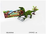 OBL669846 - Sickle dragon