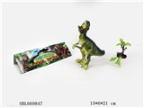 OBL669847 - Monster dragon