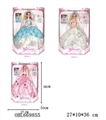 OBL669855 - 11 joint real barbie body 3 d eyes