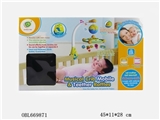 OBL669871 - Educational sleeping bedside bell