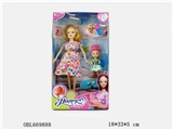 OBL669888 - 11.5 -inch doll pregnant women