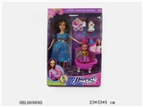OBL669890 - 11.5 -inch doll pregnant women