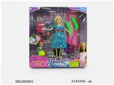 OBL669891 - 11.5 -inch doll pregnant women
