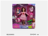 OBL669893 - 11.5 -inch doll pregnant women