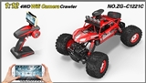 OBL669907 - 1:12 antiroll frame all-wheel-drive car climbing the cover (plastic) camera with WIFI real-time tran