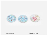 OBL669916 - 200 only one bag of small circular labyrinth