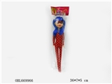 OBL669966 - 11 "real body ladybug girl dolls