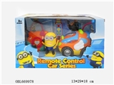 OBL669978 - Yellow one cartoon music remote control car (with light, music)