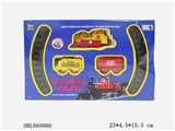 OBL669980 - Chain on the rail cars