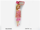 OBL669985 - 11 "pot-bellied