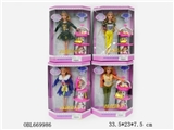 OBL669986 - Barbie fashion pet
