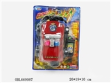 OBL669987 - Wire control car