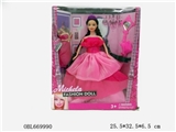 OBL669990 - 11 "solid body big skirt rapunzel barbie