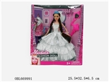 OBL669991 - 11 "solid body big skirt rapunzel barbie