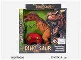 OBL670000 - Remote control: dinosaur tyrannosaurus rex