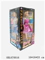 OBL670016 - The new Windows all around 12 "barbie princess