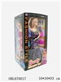 OBL670017 - The new Windows all around 12 "barbie princess