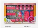OBL670020 - 餐具