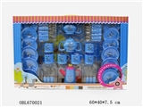 OBL670021 - 餐具