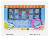 OBL670022 - 茶具套