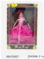 OBL670027 - 12.5 -inch barbie girl wedding dresses