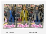 OBL670029 - 12.5 -inch barbie girl