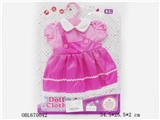 OBL670042 - The pink skirt with shoulder-straps