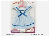 OBL670043 - The navy dress