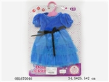 OBL670046 - Golden fleece body blue skirt on three floors