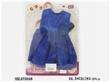 OBL670048 - Dark blue double mesh flower skirt