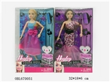 OBL670051 - Hayley cocktail dress barbie