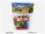 OBL670056 - 军事系列56PCS/包