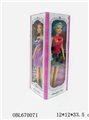 OBL670071 - 11.5 inch solid body colorful lights beautiful faery