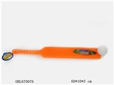 OBL670076 - Love the shower crocodile cricket