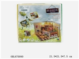 OBL670090 - 3 d puzzle with the lamp