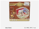 OBL670092 - 3 d puzzle with the lamp