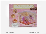 OBL670094 - DIY house