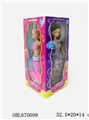 OBL670098 - The 11.5 -inch bazaar pyrene 11.5 -inch mermaid