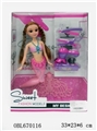 OBL670116 - 11.5 inch doll
