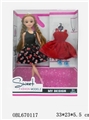 OBL670117 - 11.5 inch doll