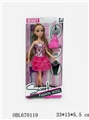 OBL670119 - 11.5 inch doll