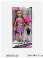 OBL670120 - 11.5 inch doll