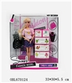 OBL670124 - 11.5 inch doll