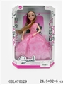 OBL670129 - 11.5 inch doll